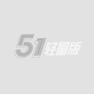 胡椒 2